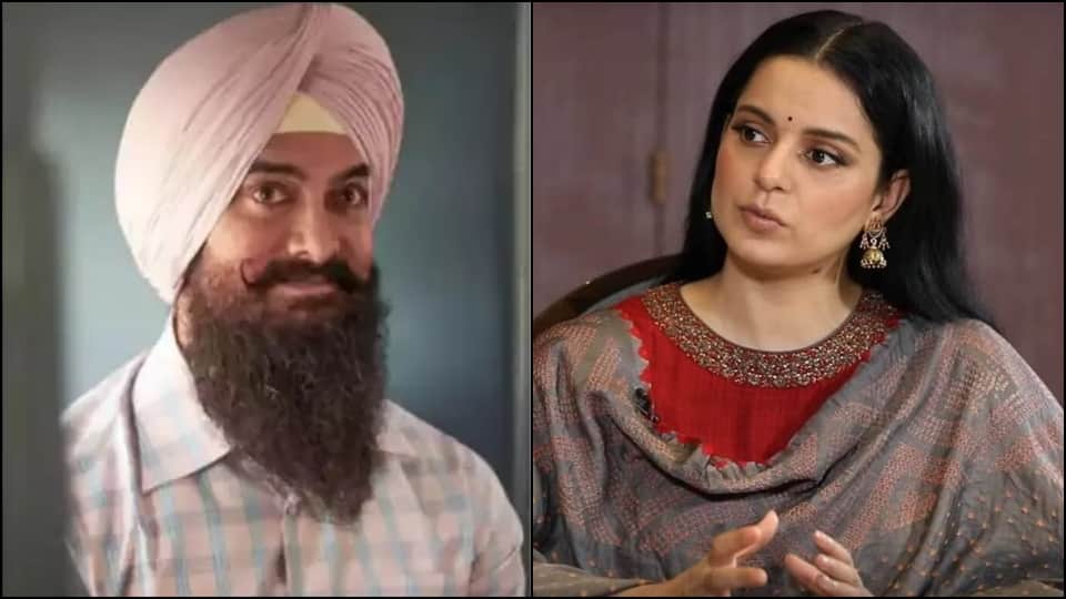 Filmy Wrap salman khan firearm license aamir khan on laal singh chaddha Maharani 2 Trailer read big news