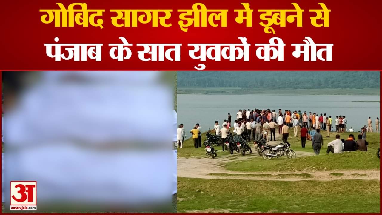 अमर उजाला ग्राफिक्स