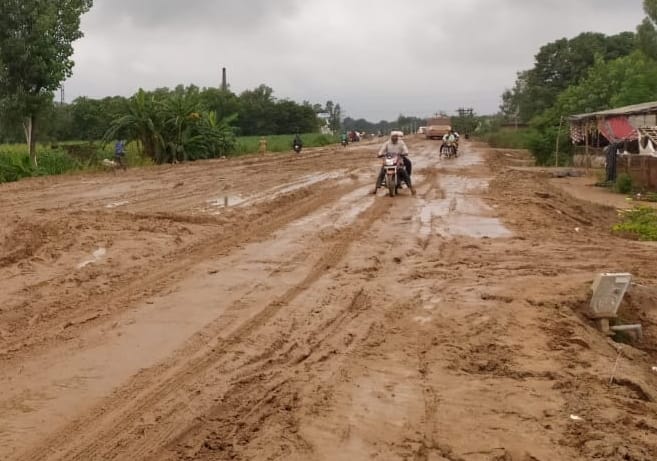 Mud is mud on Kotwali road