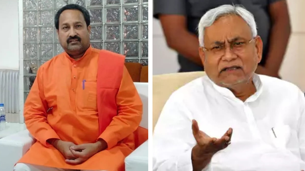 Bihar BJP MLA Vinay Bihari questions Rajgir fixation of Nitish