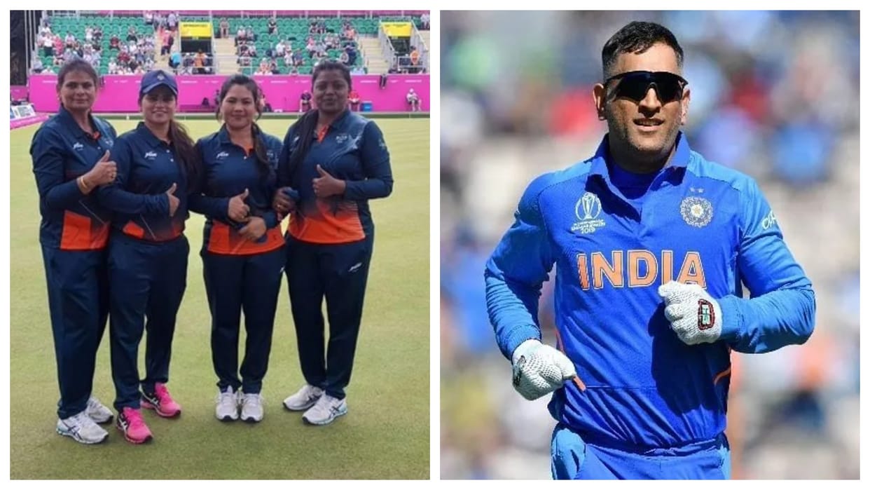 Commonwealth Games 2022 MS Dhoni had met twice with lawn ball team Indian player revealed