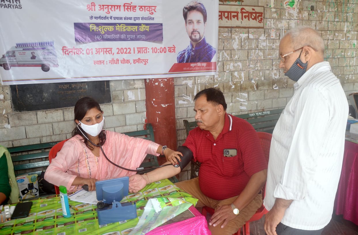 Health checkup of 237 people in Gandhi Chowk
