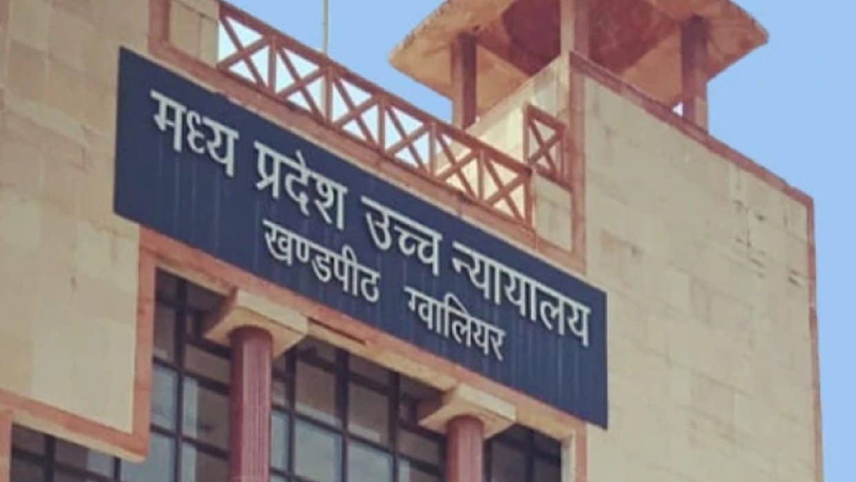 Morena SP in trouble by giving wrong statement in Gwalior High Court, class started regarding delay in summons