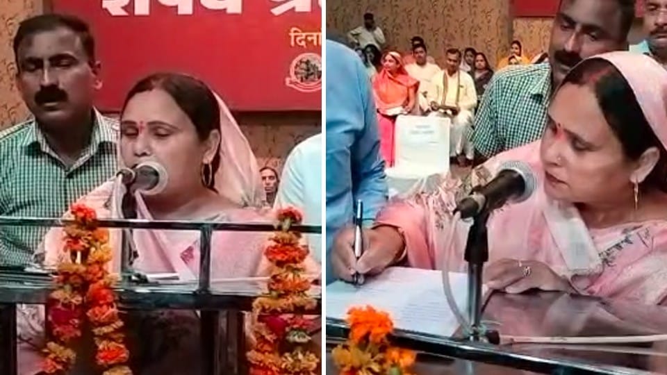 Madhya Pradesh: Mayor takes oath in Gwalior, ceremony will be held in Indore on August 5