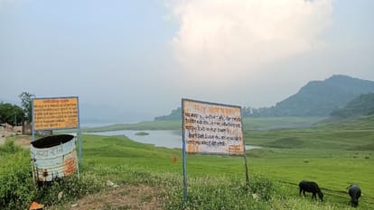 Boat operated with remote control will save the drowning person, Trial done in Gobind Sagar Lake