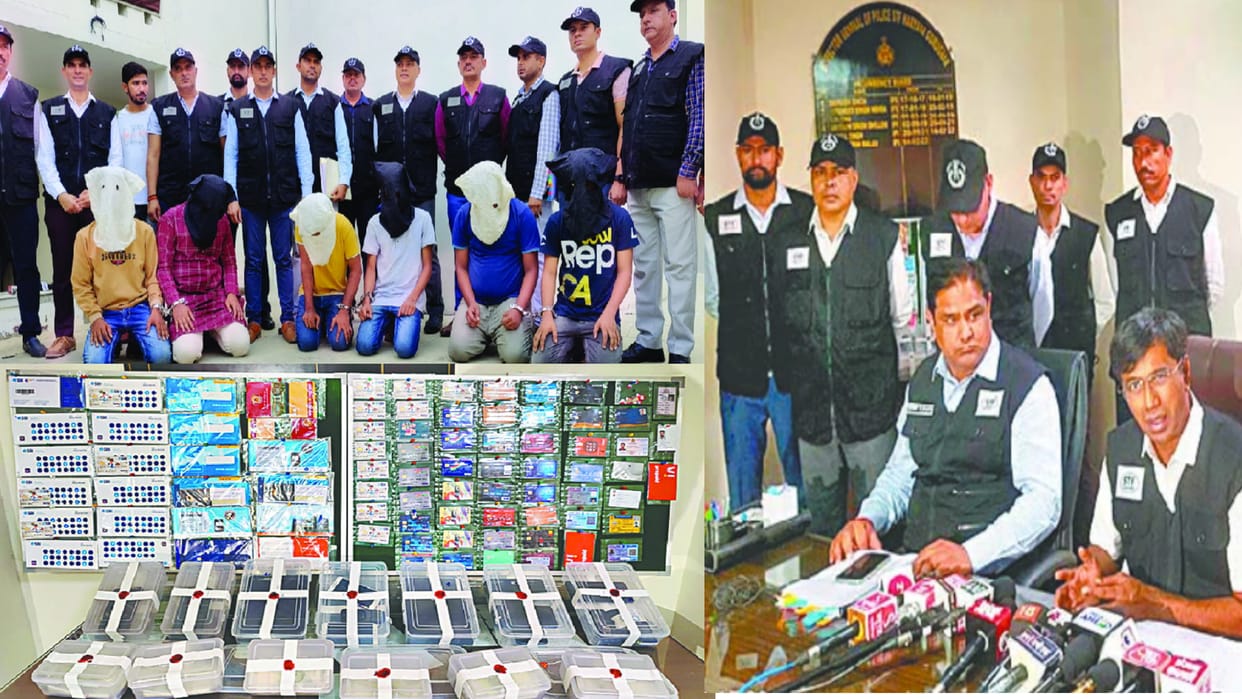 Gang threatening MLAs sent 2.77 crores to Pakistan through hawala