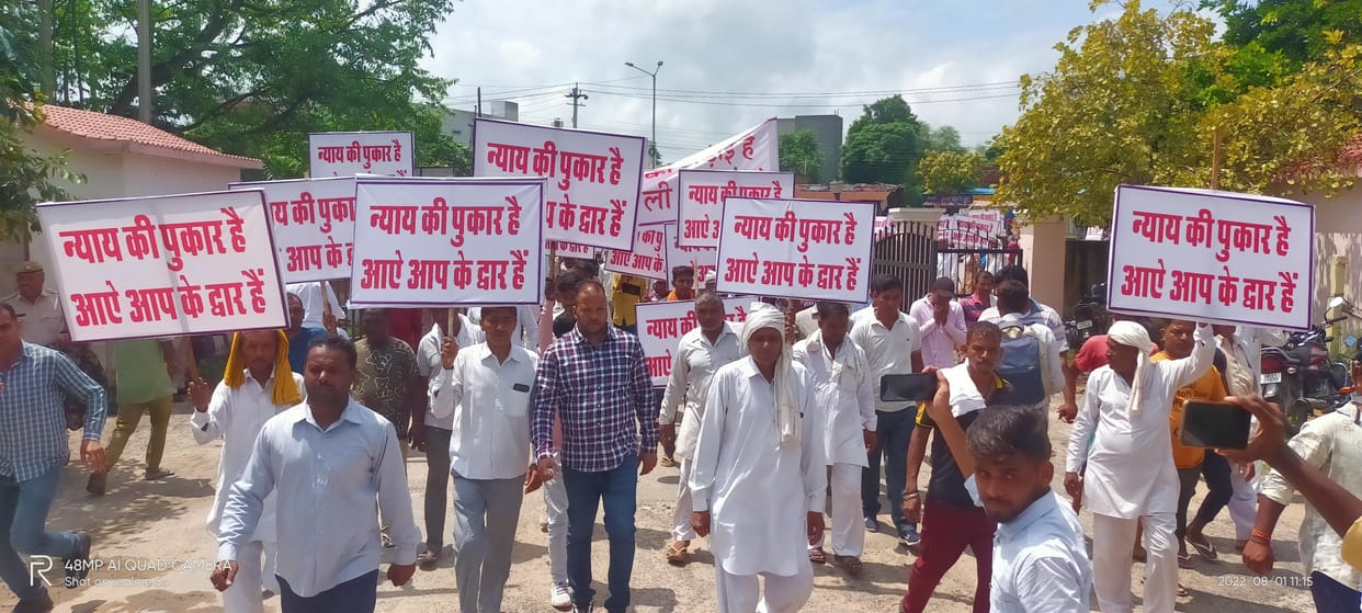 Demonstration by taking out silent procession in the city, memorandum submitted to SP
