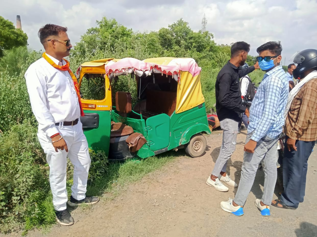 crime,accident,kannauj,kannauj news,up news