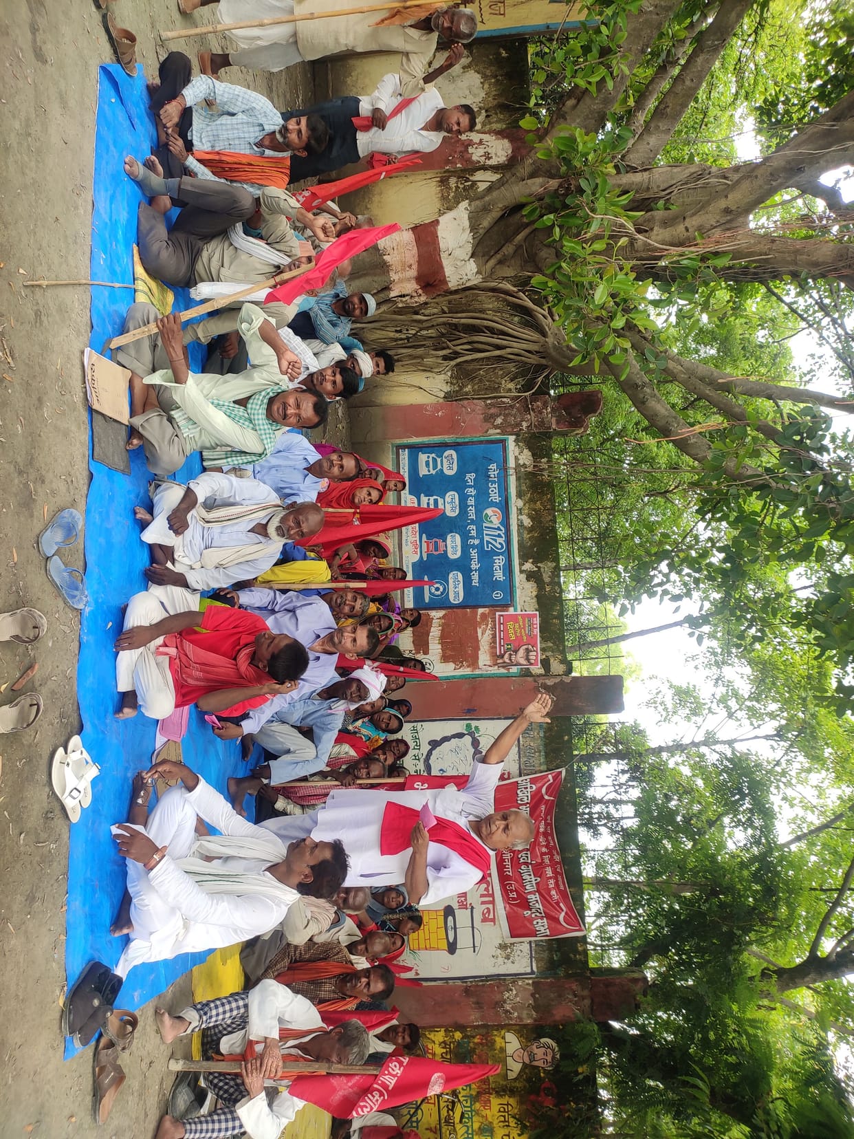 protest outside the collectorate