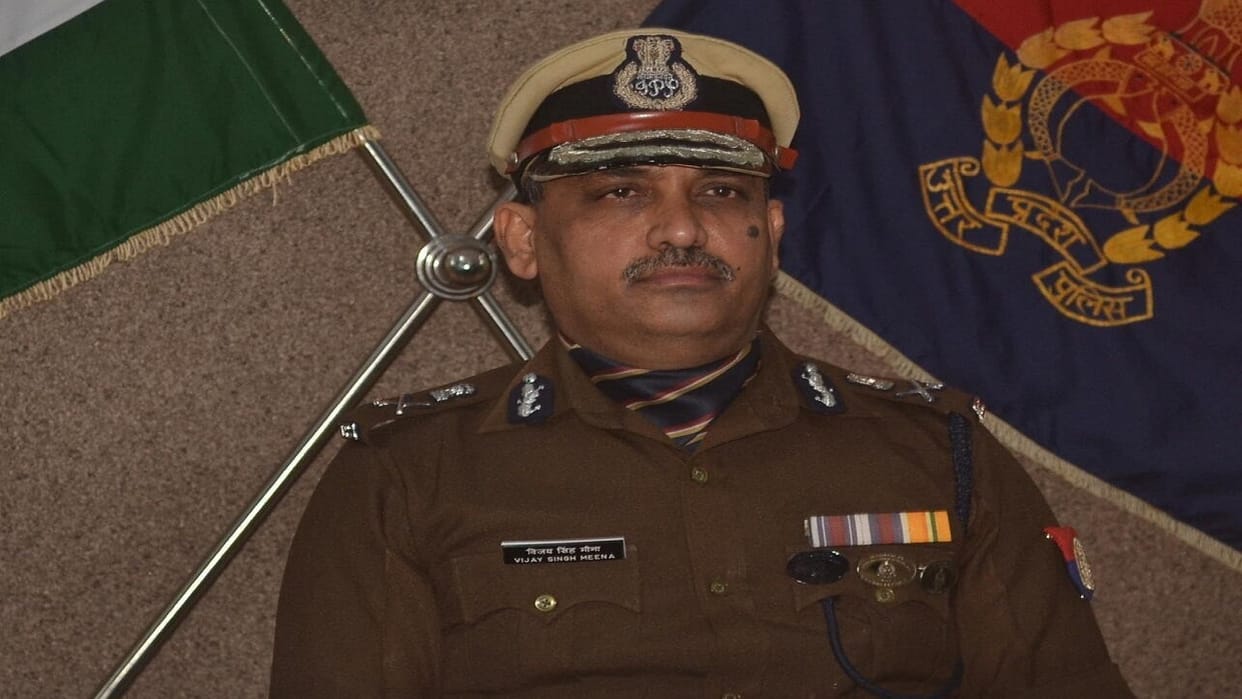 Kanpur new police commissioner 1991 batch IPS officer BP Jogdand became new police commissioner of Kanpur