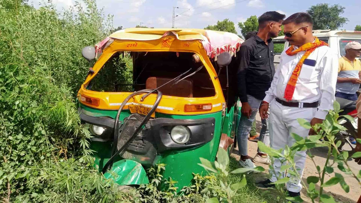 Kannauj Accident News: Eight injured in auto and bike collision