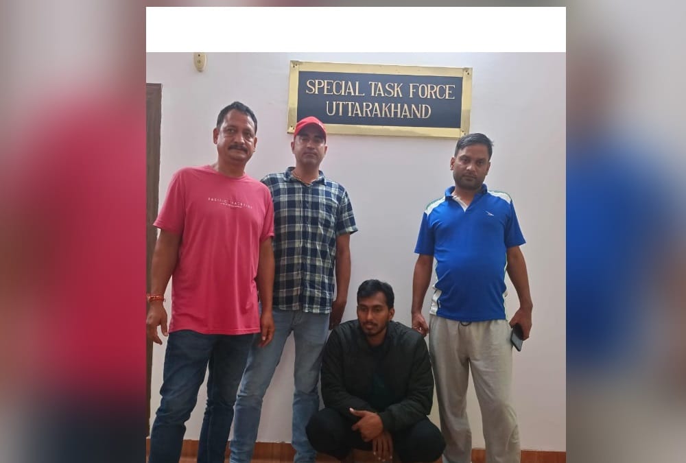 UKSSSC Paper Leak: Junior Assistant Arrested from Kumoun
