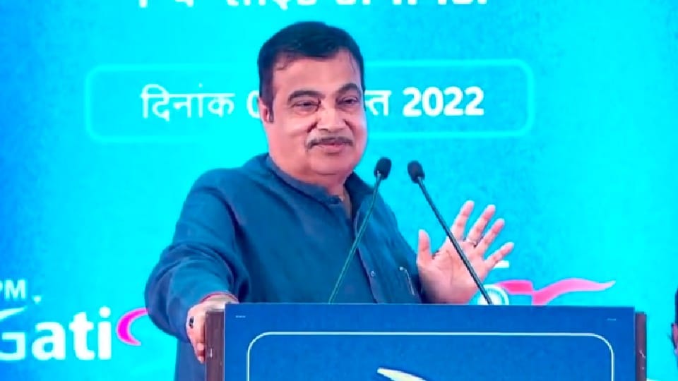Indore: Ropeway network will be built in the state, Gadkari gave approval on the demand of Chief Minister