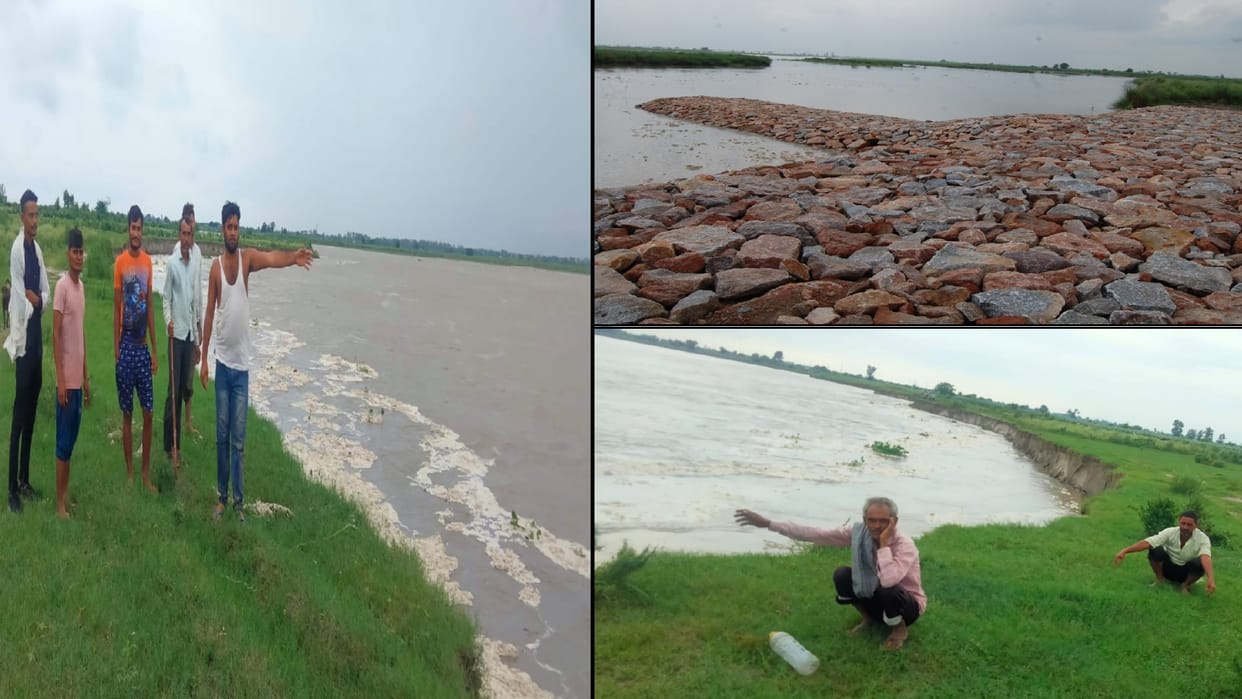 Soil erosion started on the banks of Yamuna, stumbling block made by one and half crores could not stop it