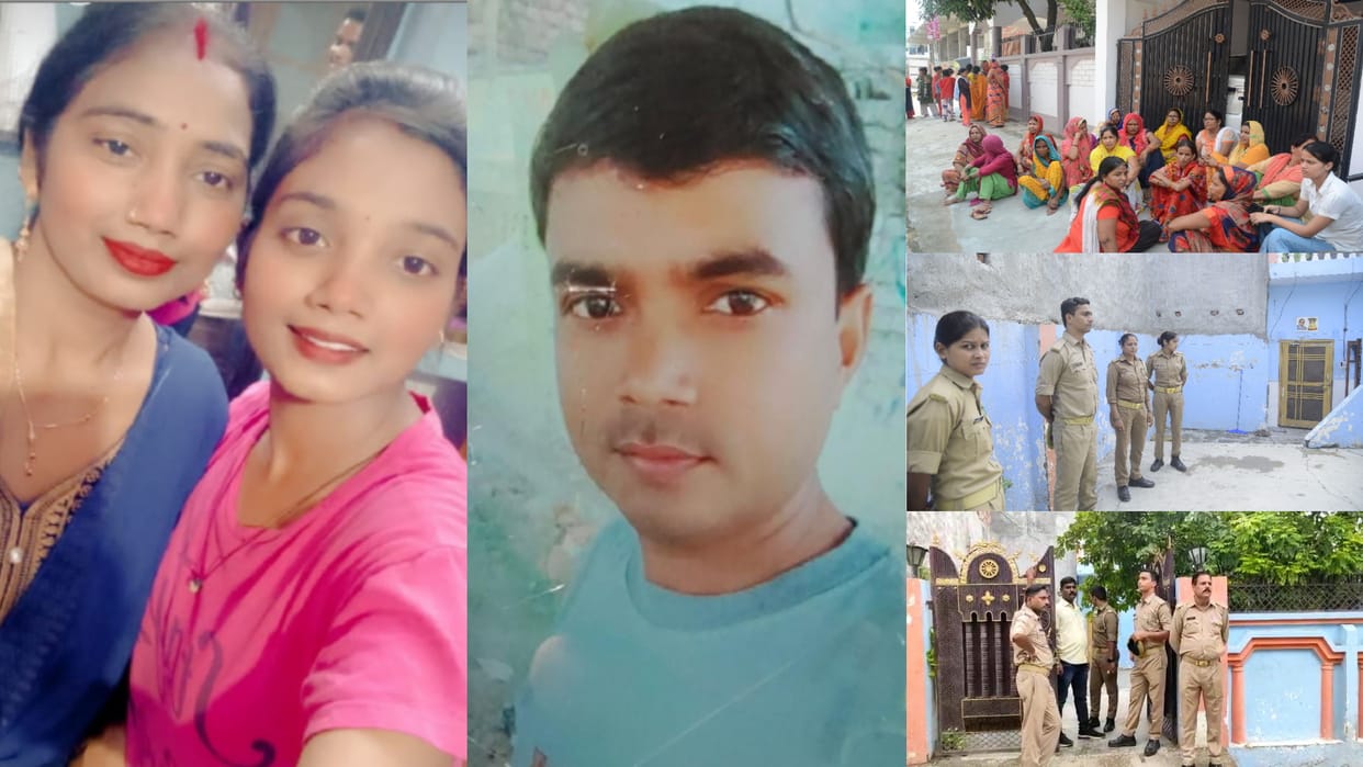 Lucknow Suicide case Police released the three accused in the suicide case of JE and his wife and daughter