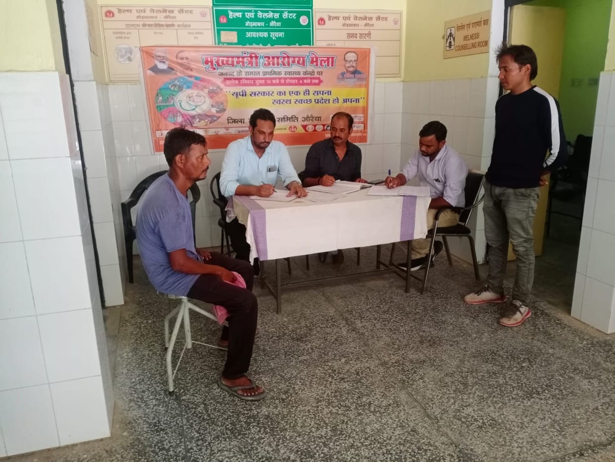 17 patients reached Gura PHC, but 130 in papers