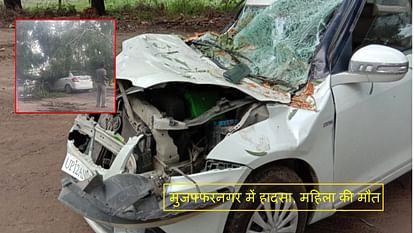 Woman died in accident, three injured after Tree fell on a moving car in Muzaffarnagar