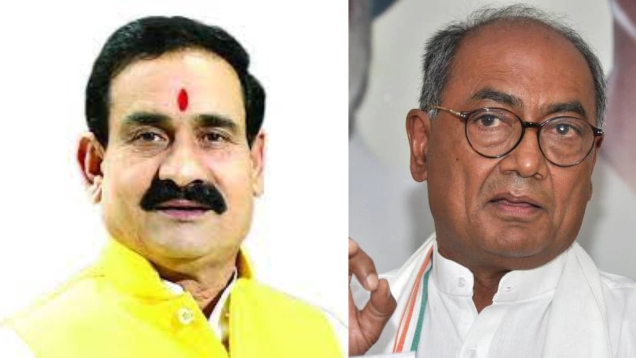 MP News: Digvijay Singh's allegation, BJP abolished reservation at five places, Narottam said this British tac