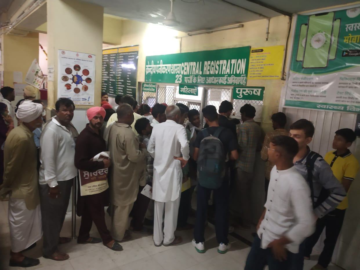 Patients are suffering due to non-availability of life saving medicines in civil hospital