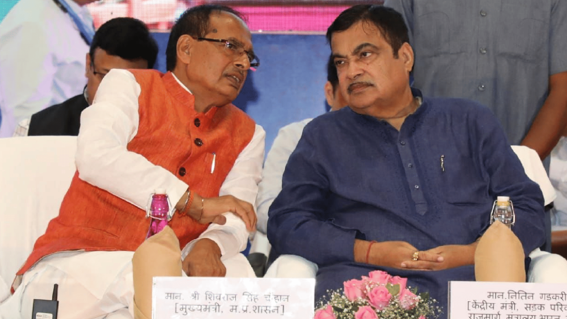 Nitin Gadkari Shivraj Singh Chouhan inaugurate five road projects in Indore