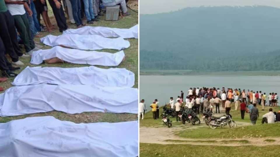 Seven youths of Mohali died due to drowning in Gobind Sagar lake