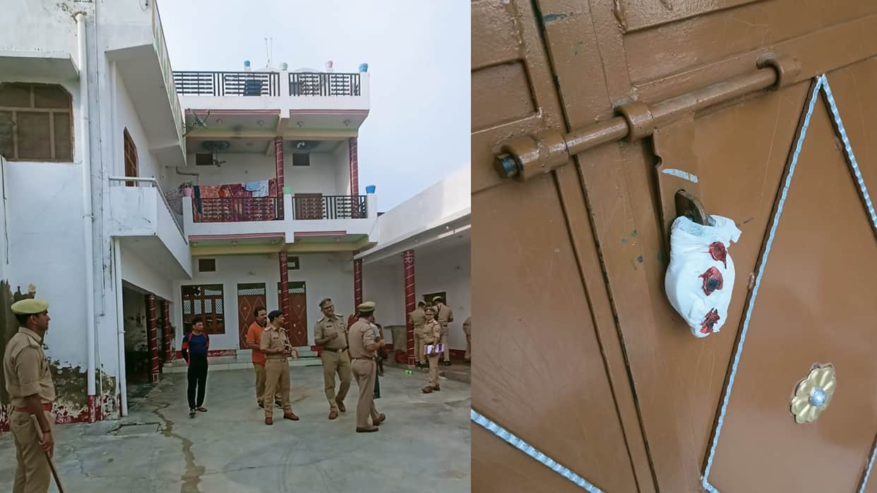 police attaches property worth rupees 2.16 crore of two topten gangsters in Raebareli.