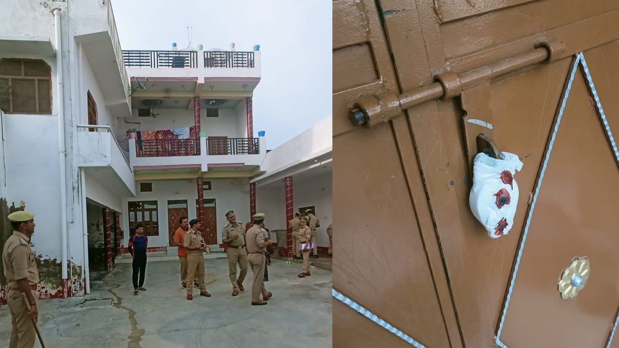 police attaches property worth rupees 2.16 crore of two topten gangsters in Raebareli.