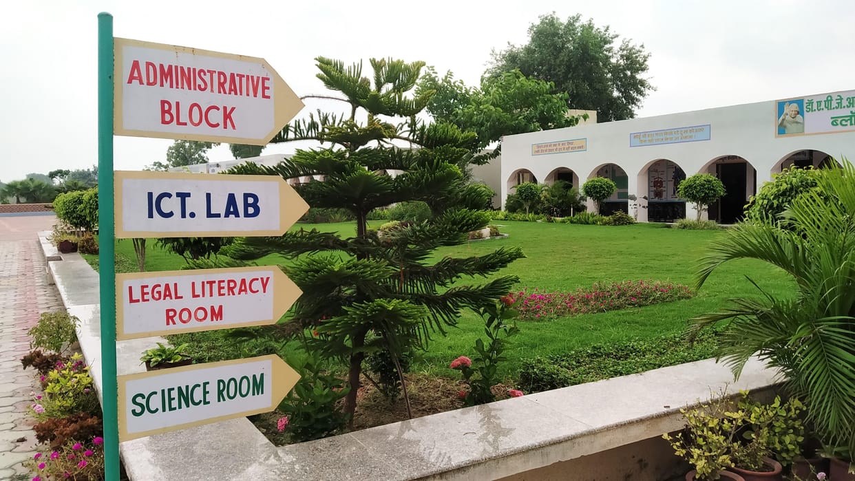 Changing picture of bad government schools, Kurukshetra