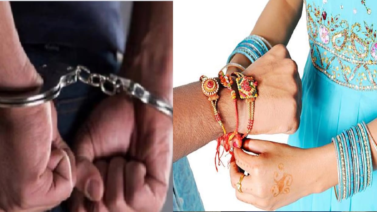 miscreant robbed many people for sister to gift scooty in Delhi s Sultanpur area