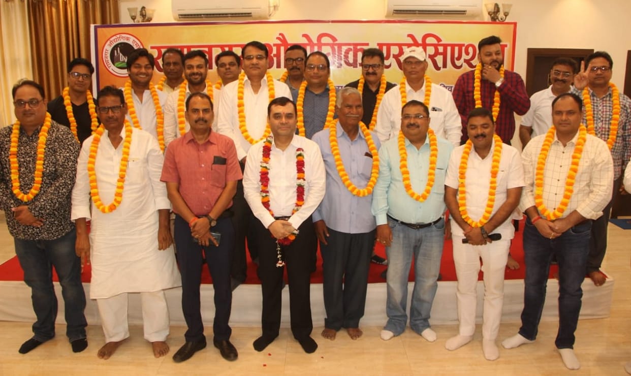 Dev Bhattacharya became the president of Ramnagar Industrial Association