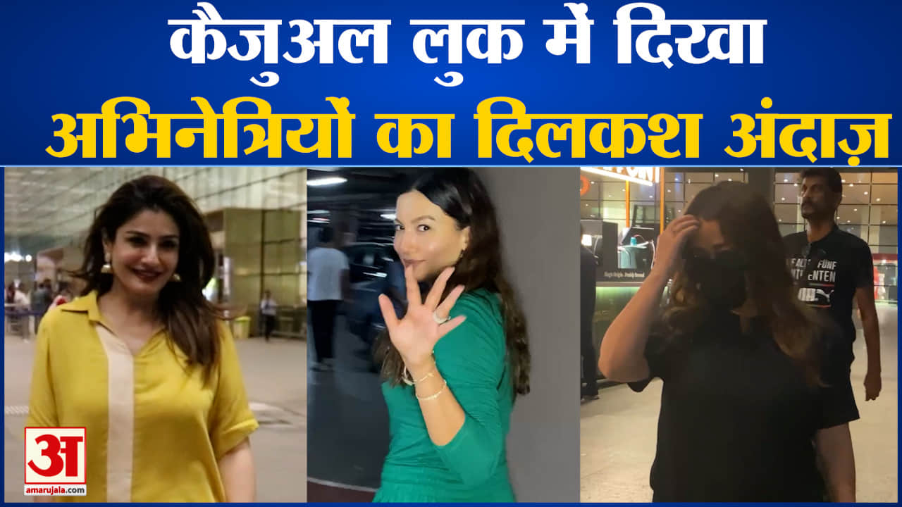 रवीना टंडन