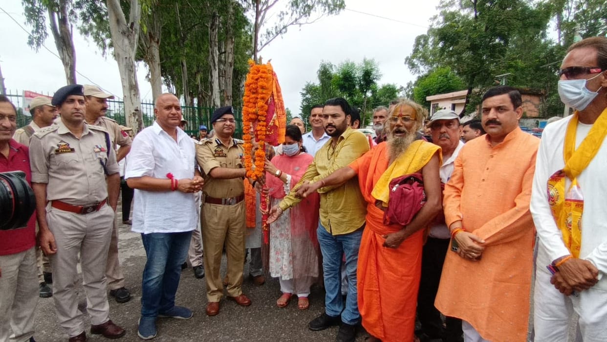 Kaunsar naag sarovar yatra