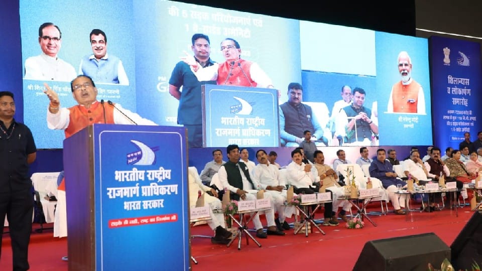 Indore: Ropeway network will be built in the state, Gadkari gave approval on the demand of Chief Minister