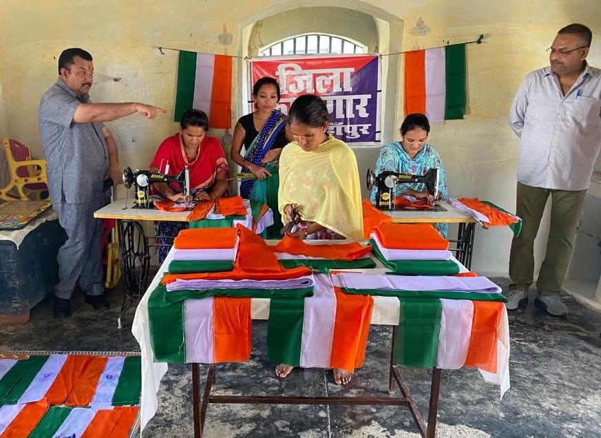 Tricolor being held captive in the district jail