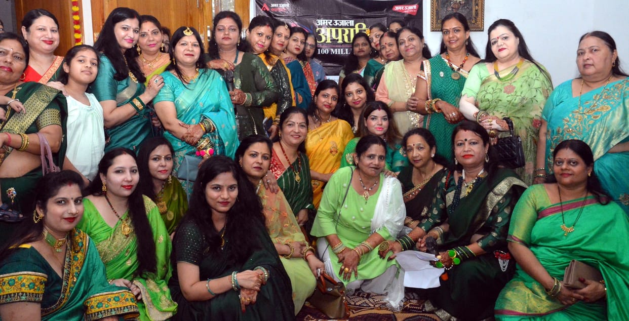 Aparajita: Sawan came with a swing on Teej, the minds of friends full of enthusiasm