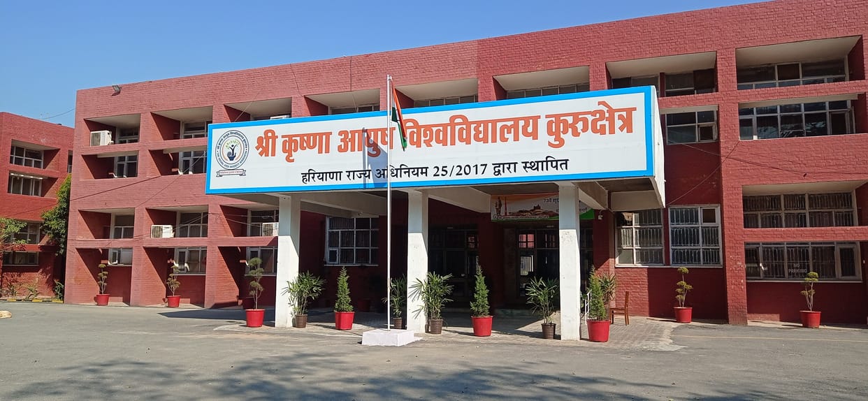 Three named in paper leak case of Ayush University Kurukshetra