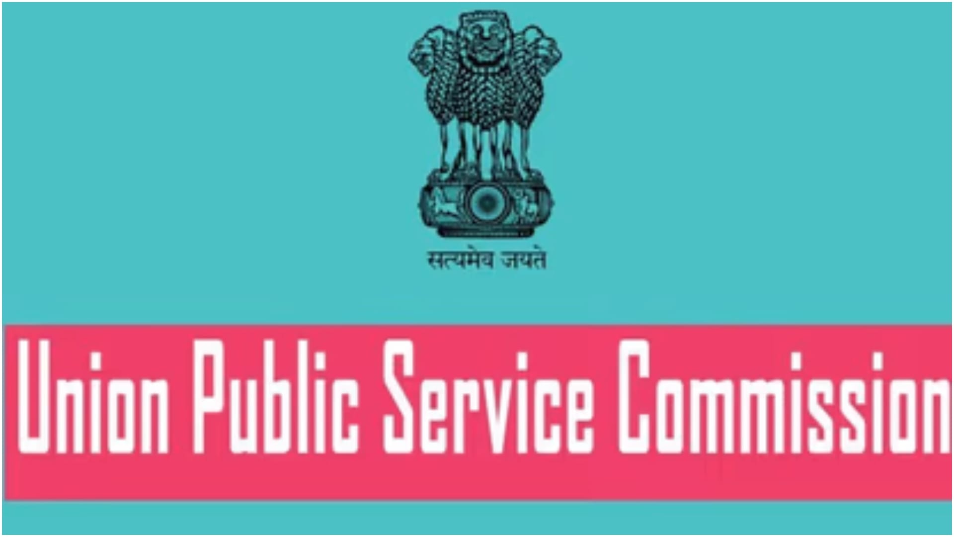 UPSC Preparation Tips to Become IAS IPS Strategy to Prepare for Better Performance in UPSC Exams in Hindi