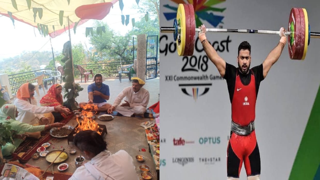 Commonwealth Games: Himachal vikas will show strength for medal on, worship starts at home