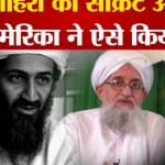 दिल्ली