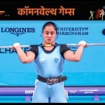हरजिंदर कौर