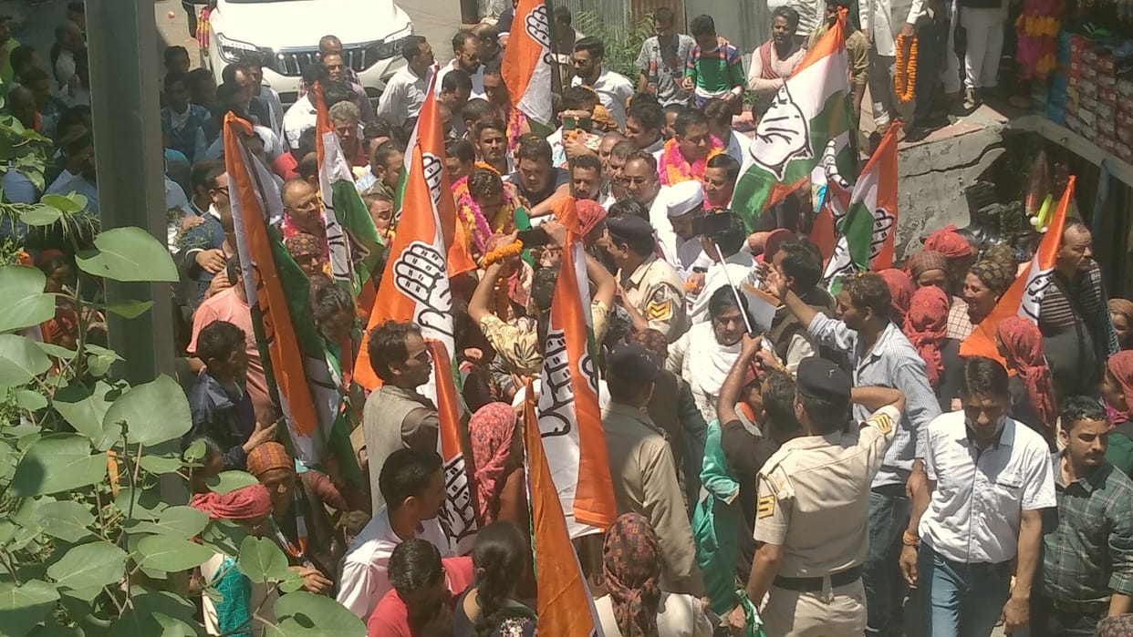 congress protest in aani