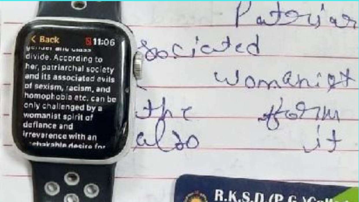 Student caught cheating in exam with smartwatch in Kaithal of Haryana