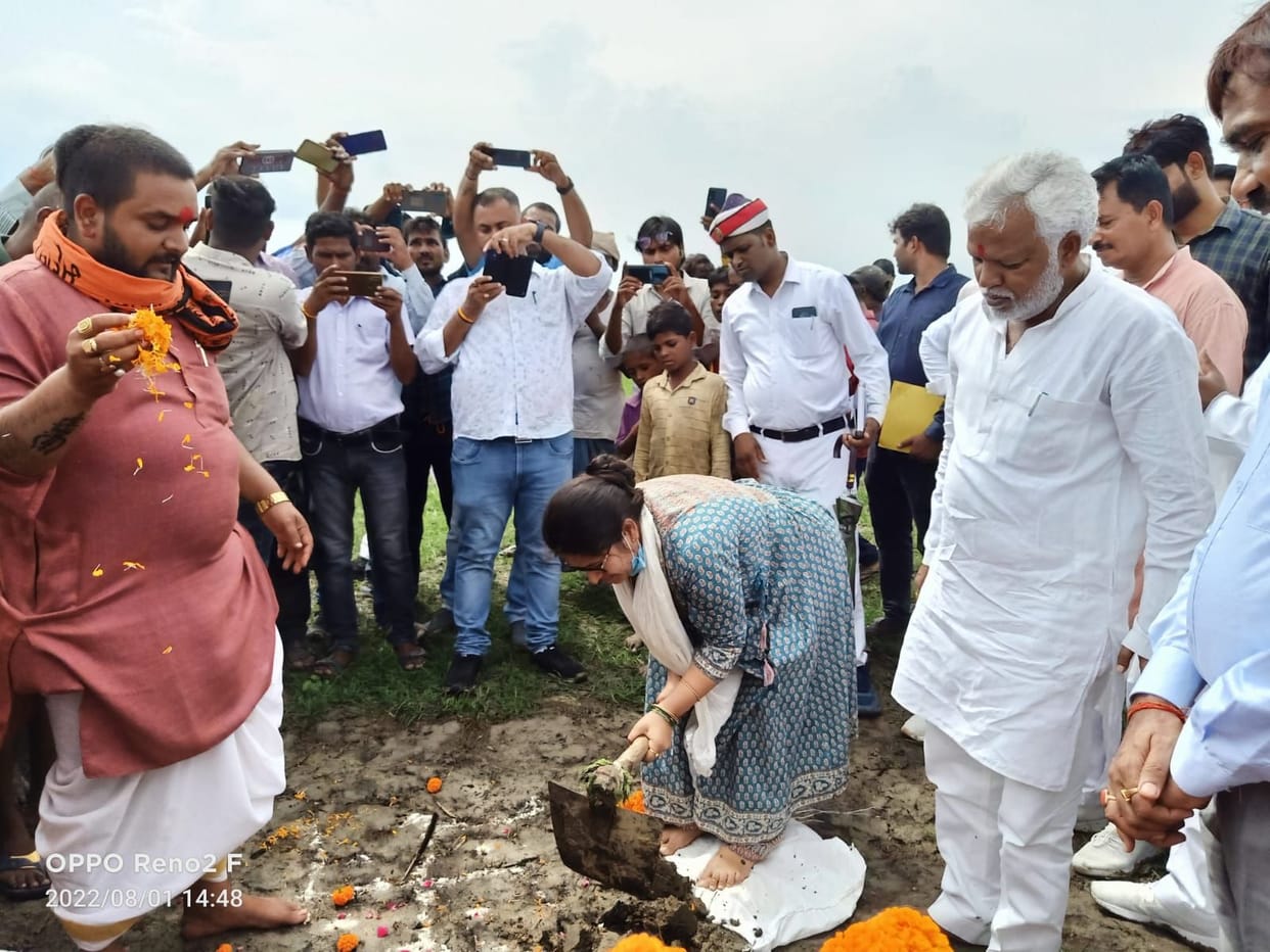 Bhoomi Poojan at Jasowar JHEEL