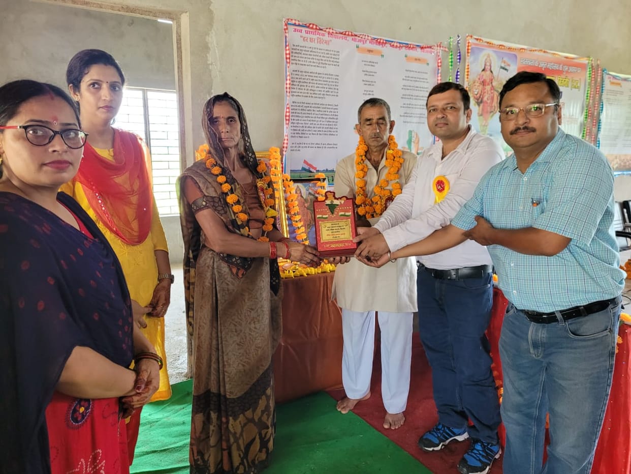 Soldiers' parents honored