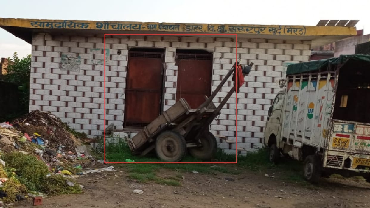 Meerut: community toilets Build for villagers but locked, more then nine thousand are spending every month