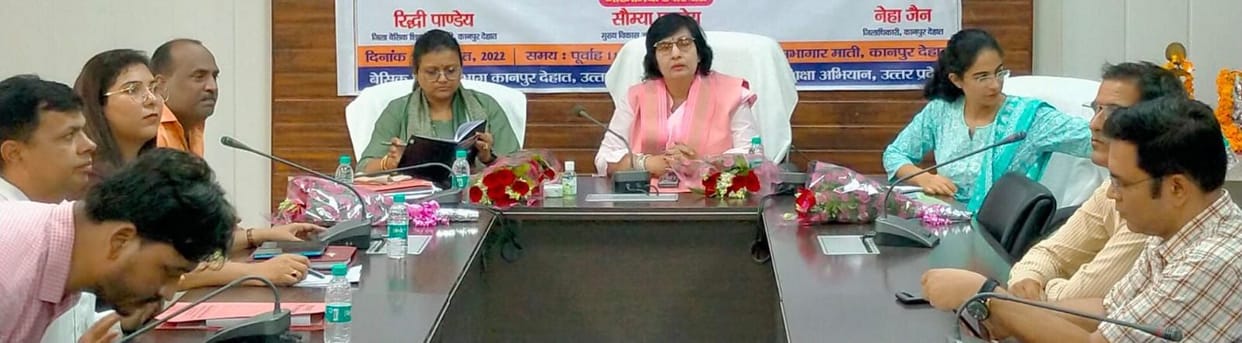 kanpur dehat : 72209 children of council schools got 12-12 hundred rupees for dress, shoes-socks and bags