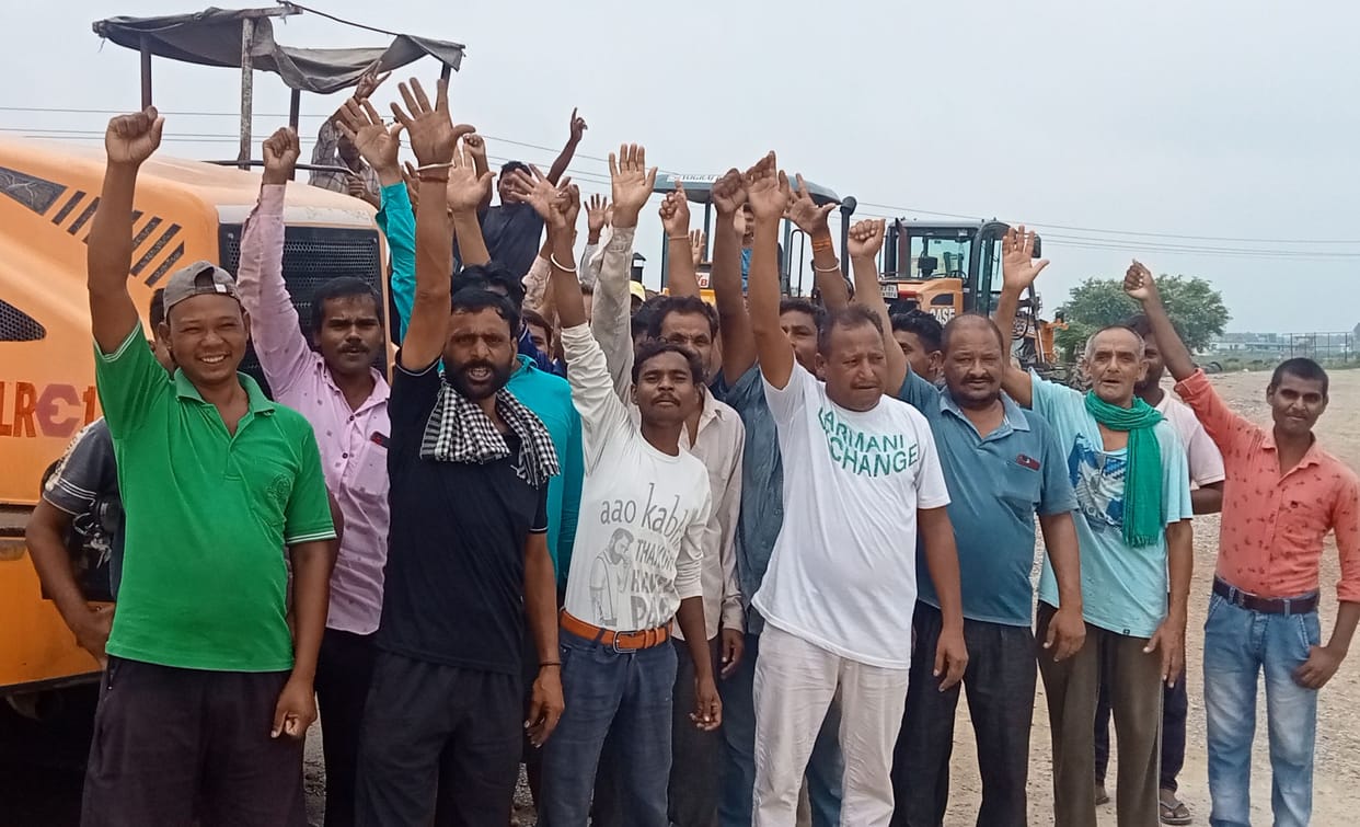 Demand For Pay in Khateema