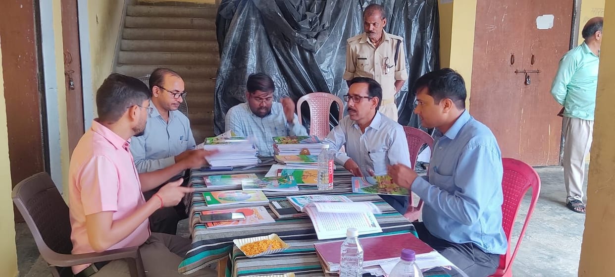 gonda,Basic school,books,book
