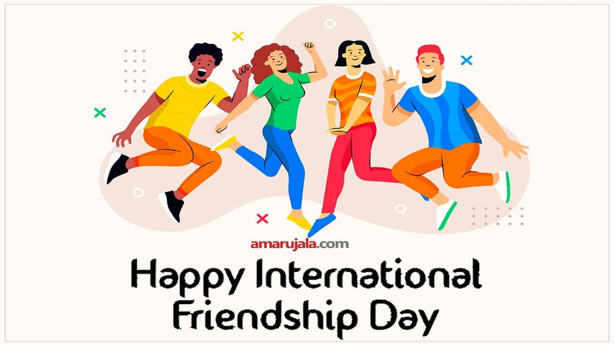 Friendship Day 2022 Date, History and Significance Know Why it's Celebrated on First Sunday of August
