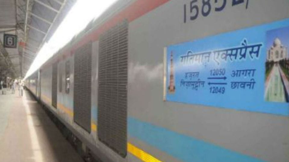 Gatimaan Express and nine other trains will run 35 minutes delay due to repair of railway line in Agra